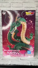 2025年最新】一番くじ ドラゴンボール 神龍 ラストワンの人気