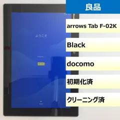 2023年最新】fujitsu arrows tab f-02kの人気アイテム - メルカリ