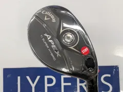 希少！キャロウェイエイペックスUW17° キャロウェイ（CALLAWAY）（メンズ）APEX UW ユーティリティ