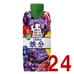 Item thumbnail for item b5256485-b76a-485d-9c75-727ec65be492