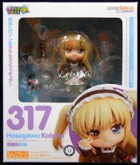 新品●ねんどろいど 羽瀬川小鳩 僕は友達が少ないNEXT●未開封美品 ゆうパック Amazon.co.jp: 僕は友達が少ないNEXT ねんどろいど 羽瀬川小鳩