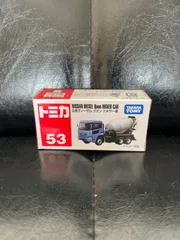 【新品未開封】トミカ 53台　まとめ売り まとめ売り】未開封シュリンク品 トミカ 12台セット｜Yahoo
