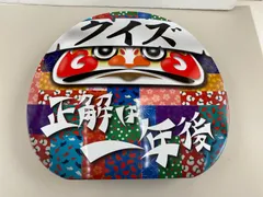クイズ☆正解は一年後 あつしの名探偵 コレクターズエディション　Switch