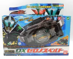 2025年最新】仮面ライダーDXゼロノスベルトの人気アイテム - メルカリ