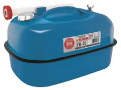 2026年最新】ガソリン缶 20l 矢澤の人気アイテム - メルカリ