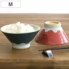 2025年最新】富士 茶碗の人気アイテム - メルカリ
