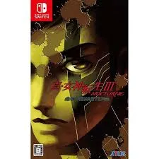 Switch-真・女神転生Ⅲ NOCTURNE HD REMASTER