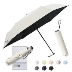 【在庫セール】【JIS認証】日傘 超軽量 130ｇ 折りたたみ傘 折り畳み日傘 UVカット率 遮熱 折り畳み傘 紫外線遮断 晴雨兼用 梅雨対策 耐風撥水 丈夫 コンパクト携帯便利 完全遮光 熱中症対策 メンズ レディース 男女兼用 収納ポーチ付き 母の日 父の