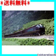 KATO e655系 ジャンク KATO 4935-1 特別車両 E655-1 弄る（E655系なごみ） | NGaugeJP