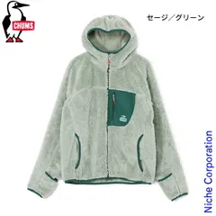 【新品】 チャムス  ボンディングフリース ジップ パーカー CH04-1476 アウトドア ウェア アウター フリース ユニセックス キャンプ用品 フード付き 防風 保温