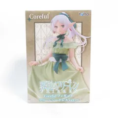 中古 未開封品 Coreful 葬送のフリーレン フリーレン ドレスver. TAITO/タイトー フィギュア pr01501