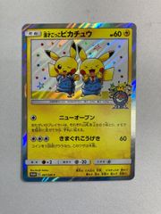漫才ごっこピカチュウ 407/SM-P 傷有り ポケモンカード ポケカ