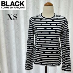 BLACK COMME des GARCONS ブラックコムデギャルソン ボーダー ドット 長袖カットソー ロンT XS