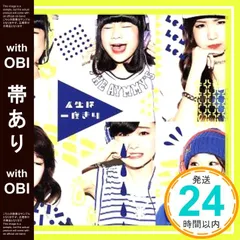 リトグリ サイン入り CD • DVD リトグリ サイン入り CD • DVD 9/30まで9499円！ - メルカリ