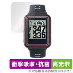 2025年最新】watch6 イーグルビジョンの人気アイテム - メルカリ
