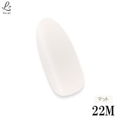 カラージェル 国産 化粧品登録 ジェルネイル マットカラー 5g LED/UVライト対応 22M ピンクアイボリー プロ ネイル 単品 pink ivory