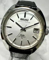 2024年最新】4502\-8010 SEIKOの人気アイテム - メルカリ