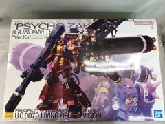 サイコザク　MG ガンプラ　未開封 MG サイコザクVer Ka未組立て品 メタルパーツ多数 ジャンク
