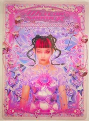 タワーレコード「NO MUSIC, NO LIFE.」ポスター意見広告シリーズ