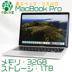 2024年最新】macbook pro 1tb 32gbの人気アイテム - メルカリ