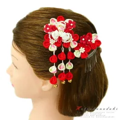 七五三 髪飾り 三歳 七歳 日本髪 つまみ細工 赤 花 2点セット ピンク 白 グラデーション ちりめん 下がり 藤 鈴 ビラ パール ピ No.12-0126