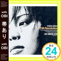 2026年最新】tm revolutionの人気アイテム - メルカリ