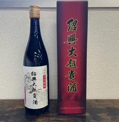 激レア】大越貴酒 30年物 500ml - メルカリ