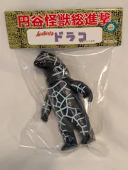 サンガッツ本舗 GMKゴジラ ワンダーフェスティバル2024 ソフビ