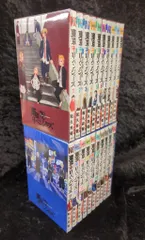 講談社 週刊少年マガジンKC 和久井健 東京卍リベンジャーズ アニメイト限定ボックス付 1～20巻 1～20セット