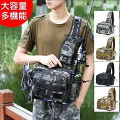 限定値下　フィッシングバッグ ロッドホルダー 多機能 大容量 釣りバック 迷彩