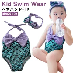 オールインワン マーメイド 水着 水着 女の子 ベビー水着 人魚 水着 女の子 子供 ヘアバンド付き ヘアバンド付き 2点セット 水着 人魚姫 魚の鱗 みずぎ 人魚 ワンピース 水着 ワンピース ワン#kikip585224