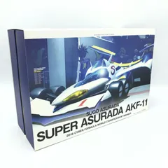 【中古】メガハウス ヴァリアブルアクション Hi-SPEC スーパーアスラーダ AKF-11/新世紀GPXサイバーフォーミュラ11[6]のサムネイル