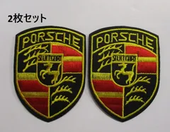 j*n様 PORSCHE CLUB OF AMERICA ワッペン　希少品　米国 2025年最新】ポルシェ ワッペンの人気アイテム - メルカリ