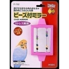 Item thumbnail for item 49d45617-b018-46c2-b4eb-a5e98e5c8bd2