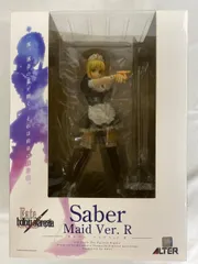【未開封】セイバー　メイドVer. Rフィギュア ALTER セイバー メイドVer. R | ALTER