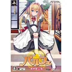PS Vitaソフトパルフェ Parfait 初回限定版 テイジイエル企画