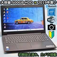 コンパクト軽量❣️保存大容量✨可愛いノートパソコン✨初心者おすすめ✨設定済み 小型軽量✨️薄型ノートパソコン！人気ホワイト✨️大容量500GB