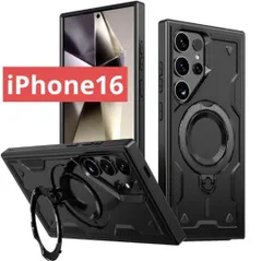 スマホケースiPhone16（ブラック）iPhoneケースワイヤレス充電