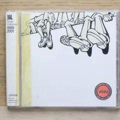 ARASHI シングル Collection Amazon.co.jp: Single Collection 1999-2001: ミュージック