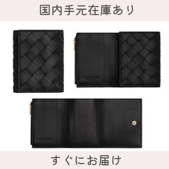 SAINT LAURENT☆チェーンウォレット “アップタウン”（グレイン・ド