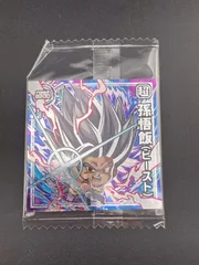 【中古品】超　孫悟飯（ビースト）　シールウエハース　超5-01 ER ドラゴンボールシール