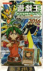 Vジャンプ 2016年発行1.2.5.6.7.8巻セット 1384773_n.jpg