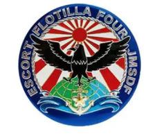 彫金ステッカー 海上自衛隊 第4護衛隊群 直径7.5cm 日本製 ■ ESCORT FLOTILLA FOUR JMSDF ミリタリー 雑貨 シール 彫金 デカール