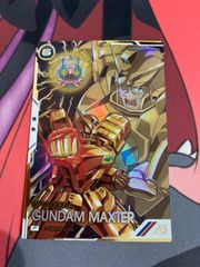 ガンダムアーセナルベース　ガンダムマックスター　パラレル　FQ02-008