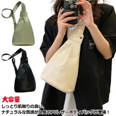 ショルダーバッグ ファスナー ボディバッグ バッグ 通勤 ミニ 斜め掛け ウエストポーチ シンプル かばん 両肩対応 鞄 ワンショルダー カバン ボディバッグ 通学 軽い レディース 人気 送料無料 #yskma602822