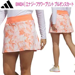 アディダス ゴルフエナジーフラワープリントプルオンスカートレディース ゴルフ ウェア「Adidas Golf BWI24」2023年春夏モデル日本正規品