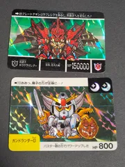 2025年最新】SDガンダム カードダス 1の人気アイテム - メルカリ