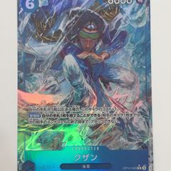 【★加古川物流】【中古・未開封品】モンスト メガシャキ さよならグラビティ ジオラマアクリルスタンド フェスTシャツ モンスターストライク 50名様限定品【713】 ☆加古川物流】【中古・未開封品】モンスト メガシャキ さよなら