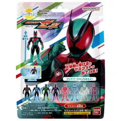 【新品】びっくらたまご 仮面ライダーゼッツ 入浴剤 バスボム バスボール 1個