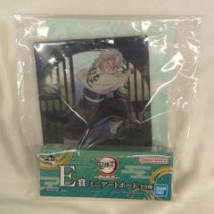 BANDAI SPIRITS 이치 반 쿠지 귀멸의 칼날 번개 형제 E상 불사가와 미야 미니 아트 보드